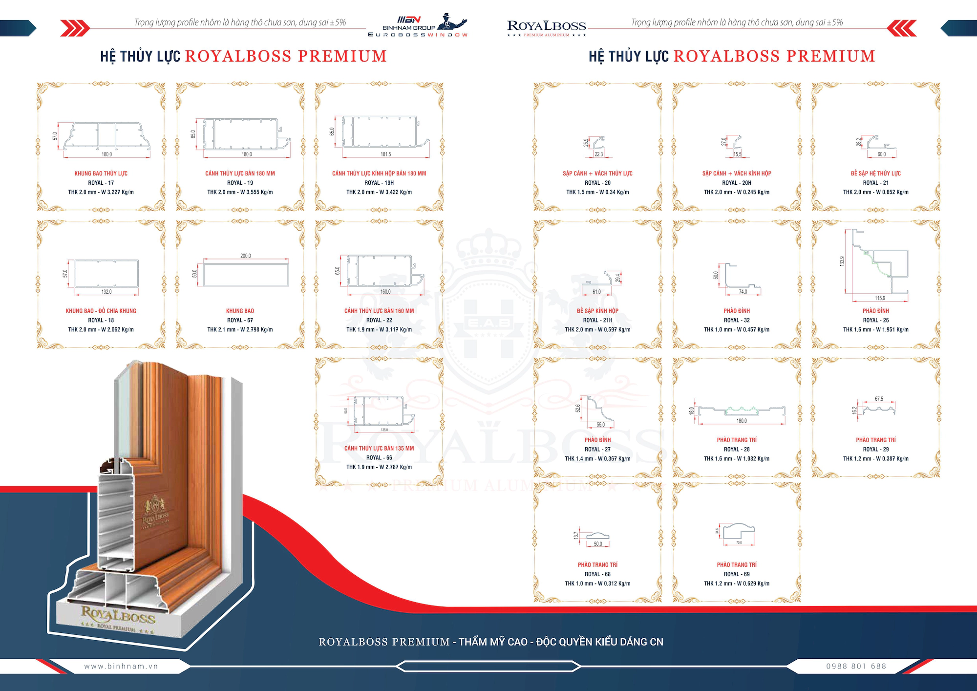 Nhôm hệ thủy lực ROYALBOSS PREMIUM